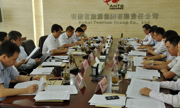 省必威国际集团党委召开党的群众路线教育实践活动专题民主生活会