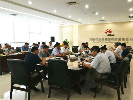省必威国际集团党群部召开“两学一做”学习教育推进会