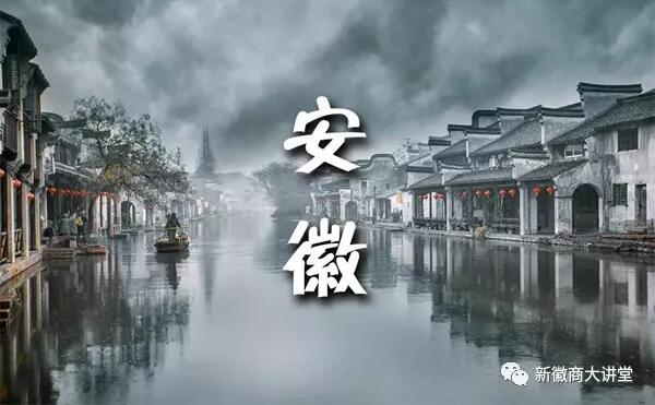 徽商必威国际||春游安徽，，，，，，，，约会美景