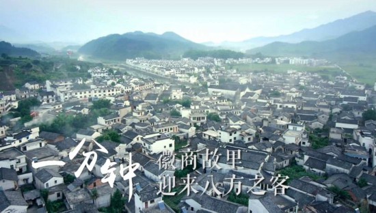 一分钟，，，，，安徽会发生什么？？？？？