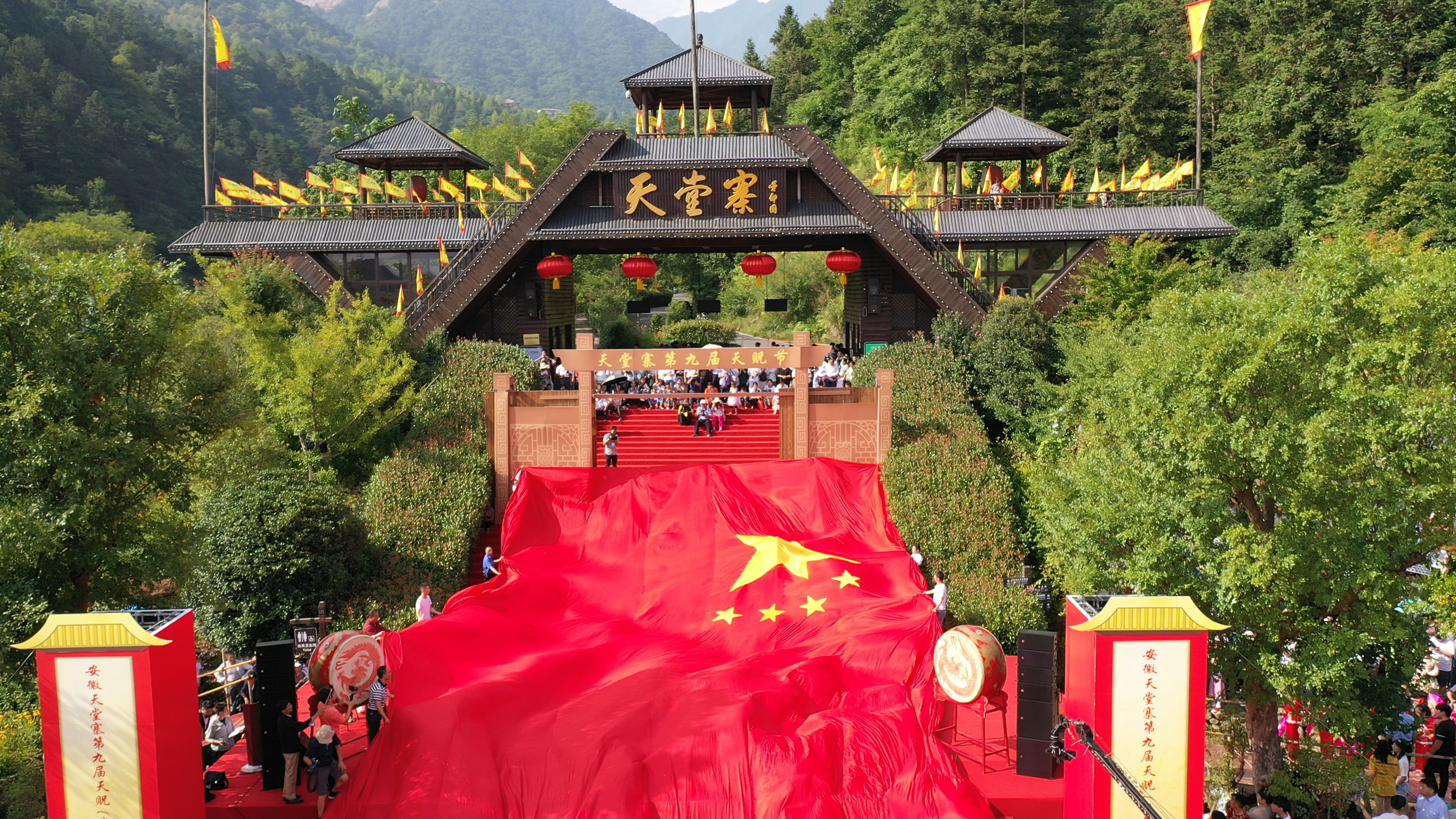 必威国际·(集团)官方-首页