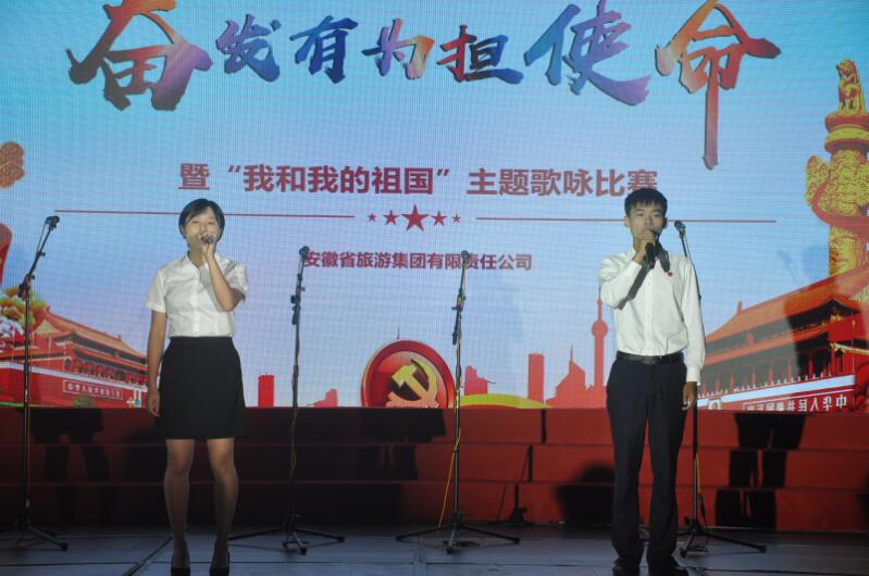 必威国际·(集团)官方-首页