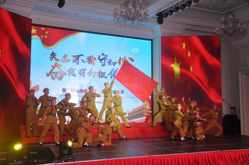 必威国际·(集团)官方-首页