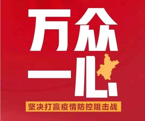 必威国际·(集团)官方-首页