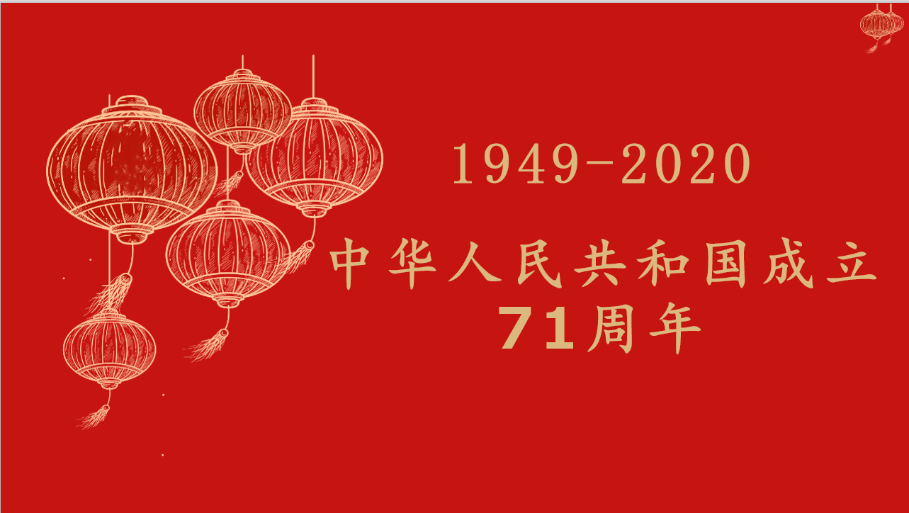 必威国际·(集团)官方-首页