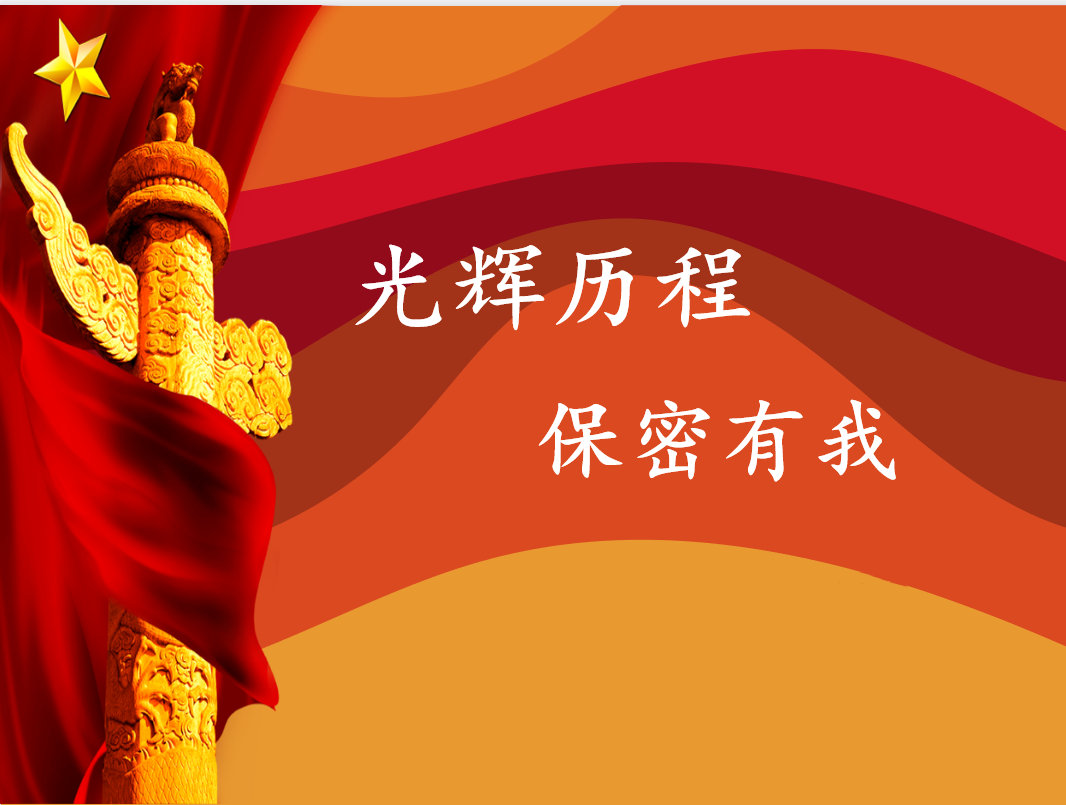 必威国际·(集团)官方-首页