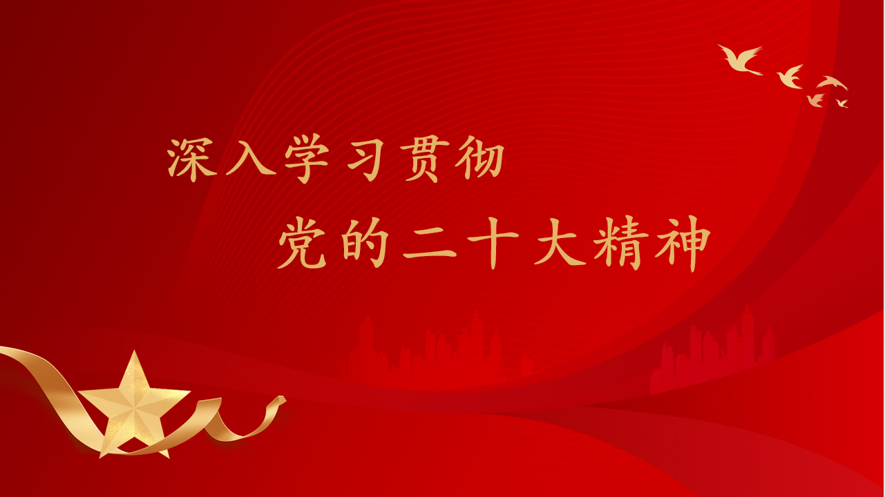 必威国际·(集团)官方-首页