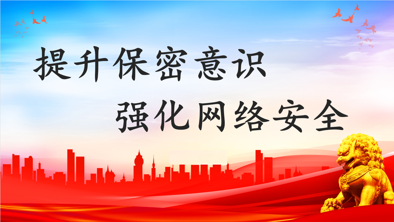 必威国际·(集团)官方-首页