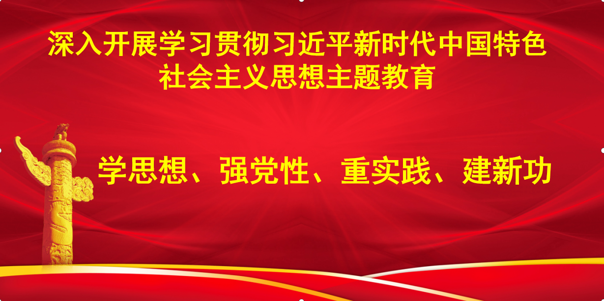必威国际·(集团)官方-首页