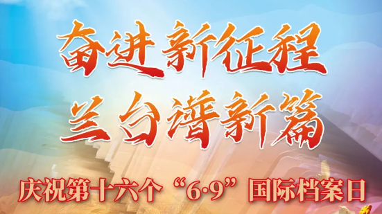 必威国际·(集团)官方-首页