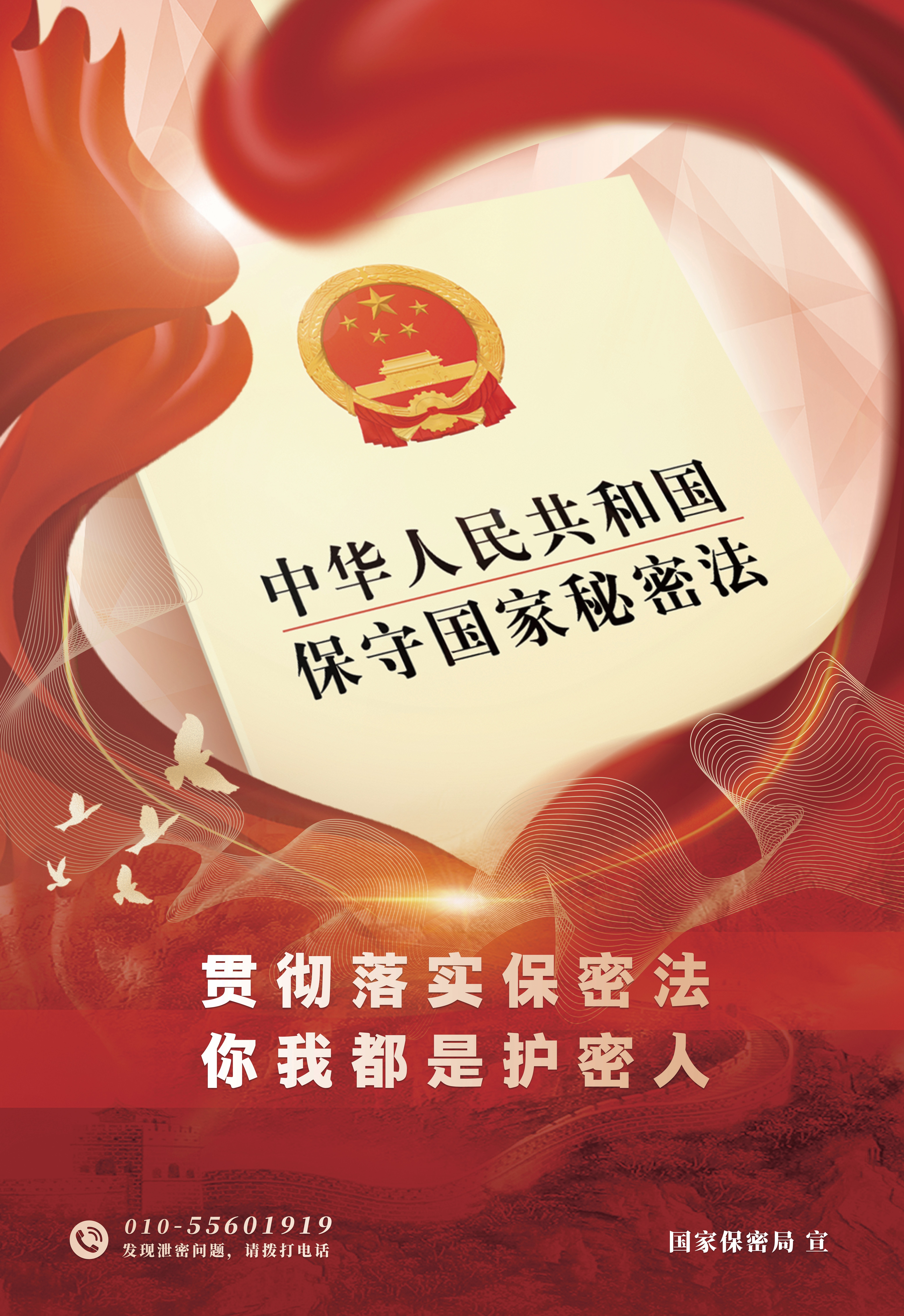 必威国际·(集团)官方-首页