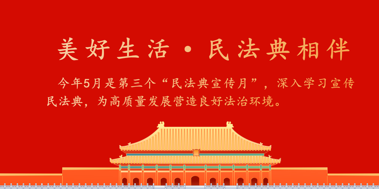 必威国际·(集团)官方-首页