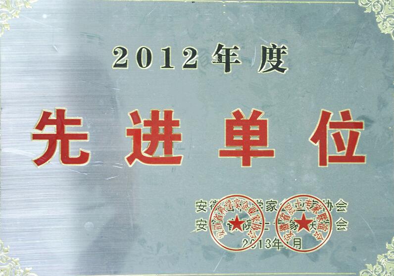 必威国际·(集团)官方-首页