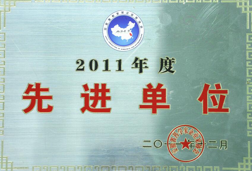 必威国际·(集团)官方-首页