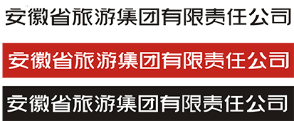 必威国际·(集团)官方-首页