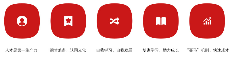 必威国际·(集团)官方-首页