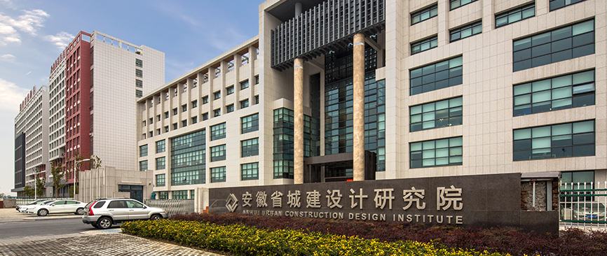 必威国际·(集团)官方-首页