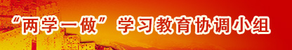必威国际·(集团)官方-首页