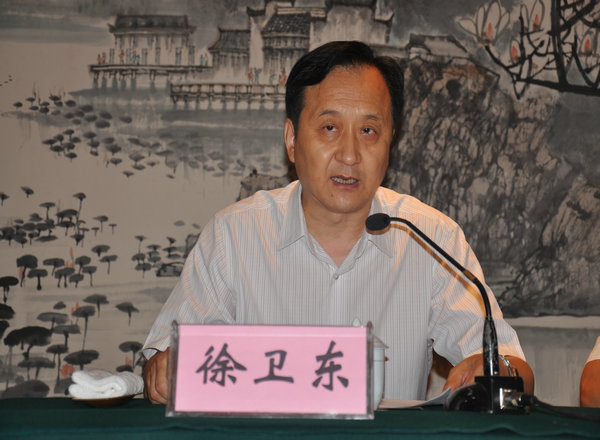 必威国际·(集团)官方-首页