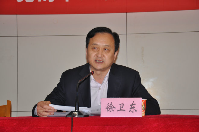 必威国际·(集团)官方-首页