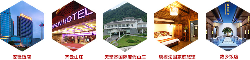必威国际·(集团)官方-首页