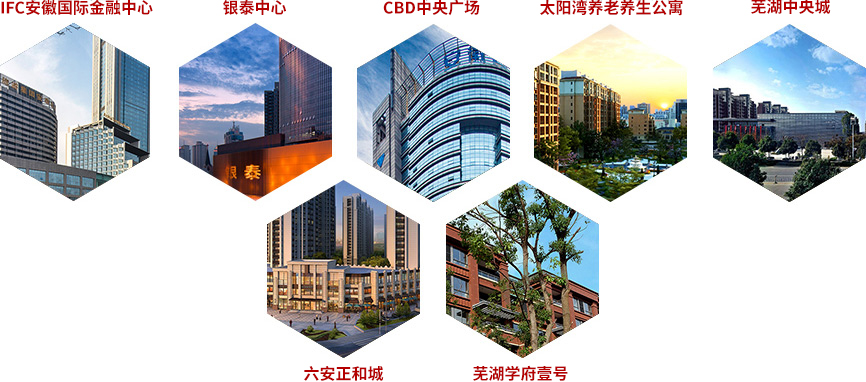 必威国际·(集团)官方-首页