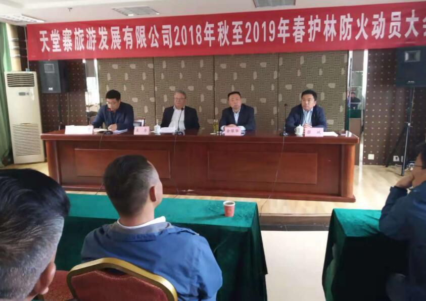 必威国际·(集团)官方-首页