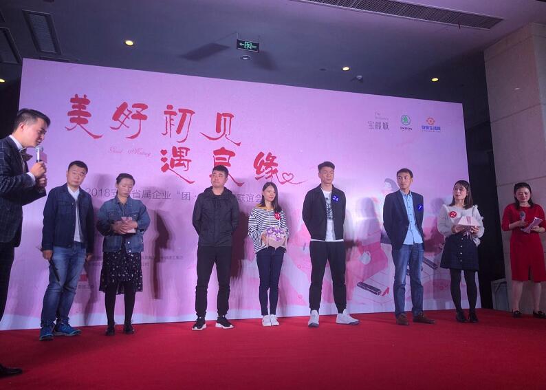 必威国际·(集团)官方-首页