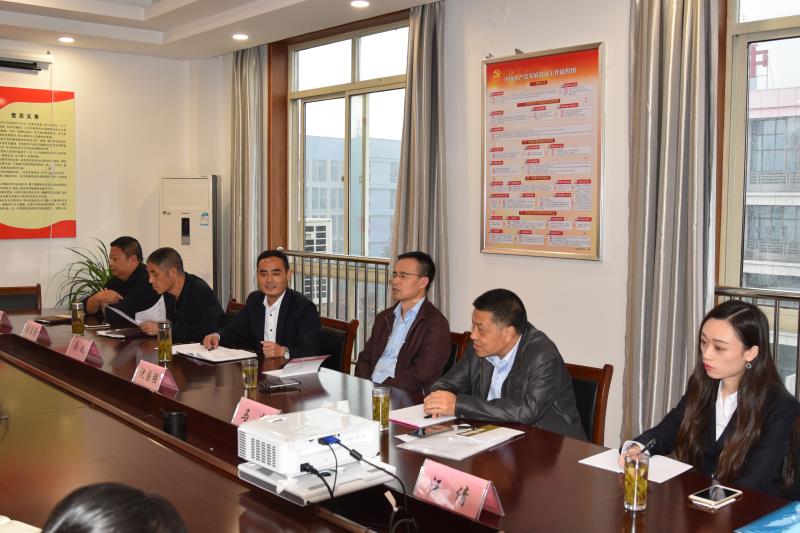 必威国际·(集团)官方-首页