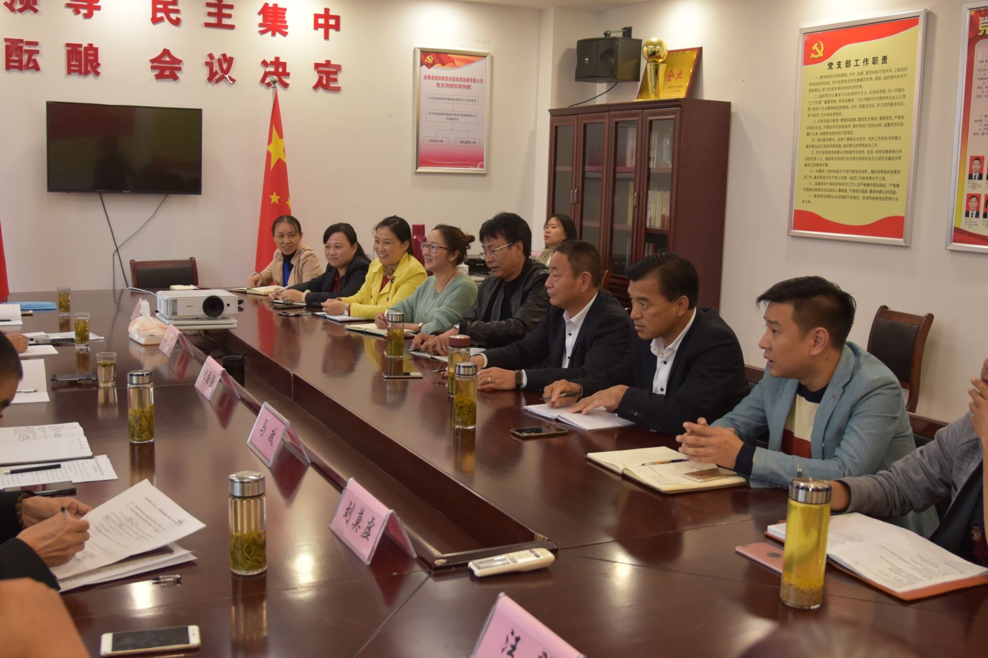 必威国际·(集团)官方-首页