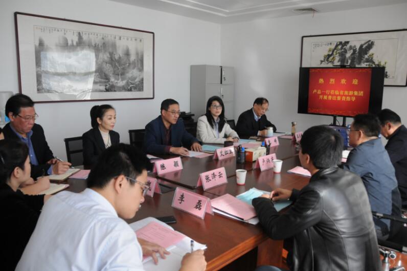 必威国际·(集团)官方-首页