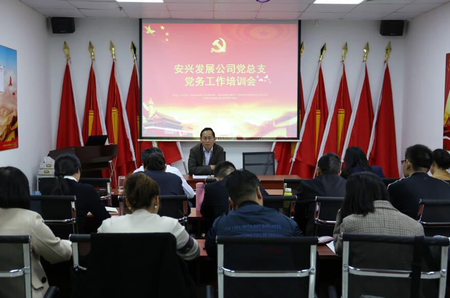 必威国际·(集团)官方-首页