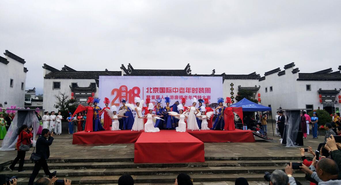 必威国际·(集团)官方-首页