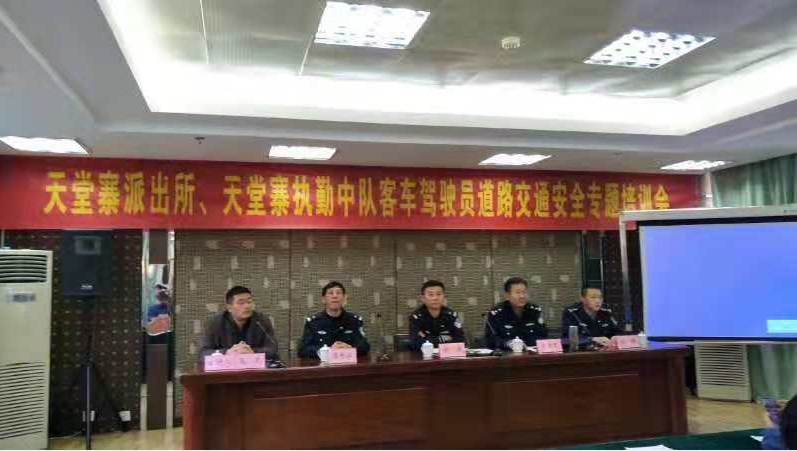 必威国际·(集团)官方-首页