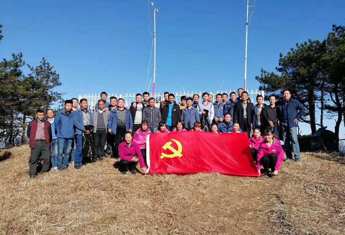 必威国际·(集团)官方-首页