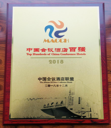 必威国际·(集团)官方-首页