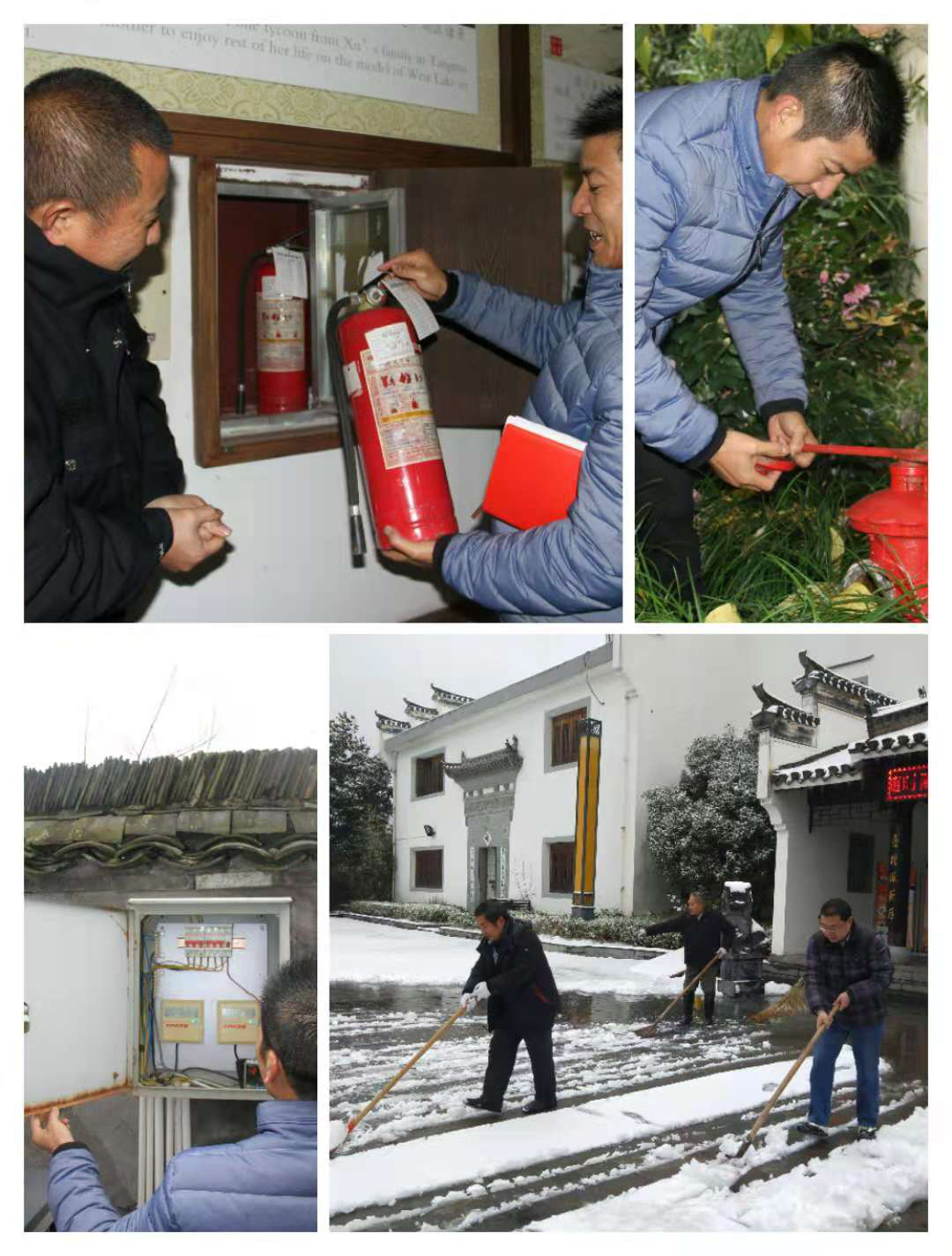 必威国际·(集团)官方-首页