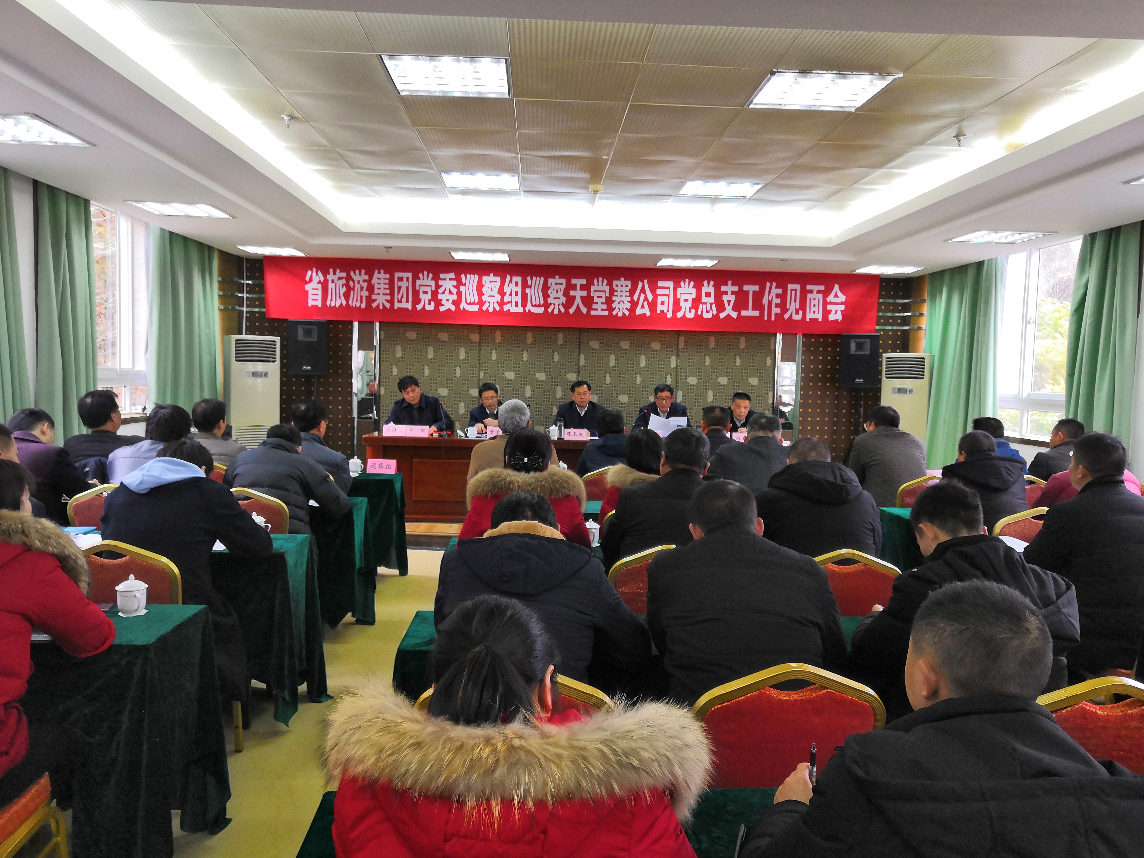 必威国际·(集团)官方-首页