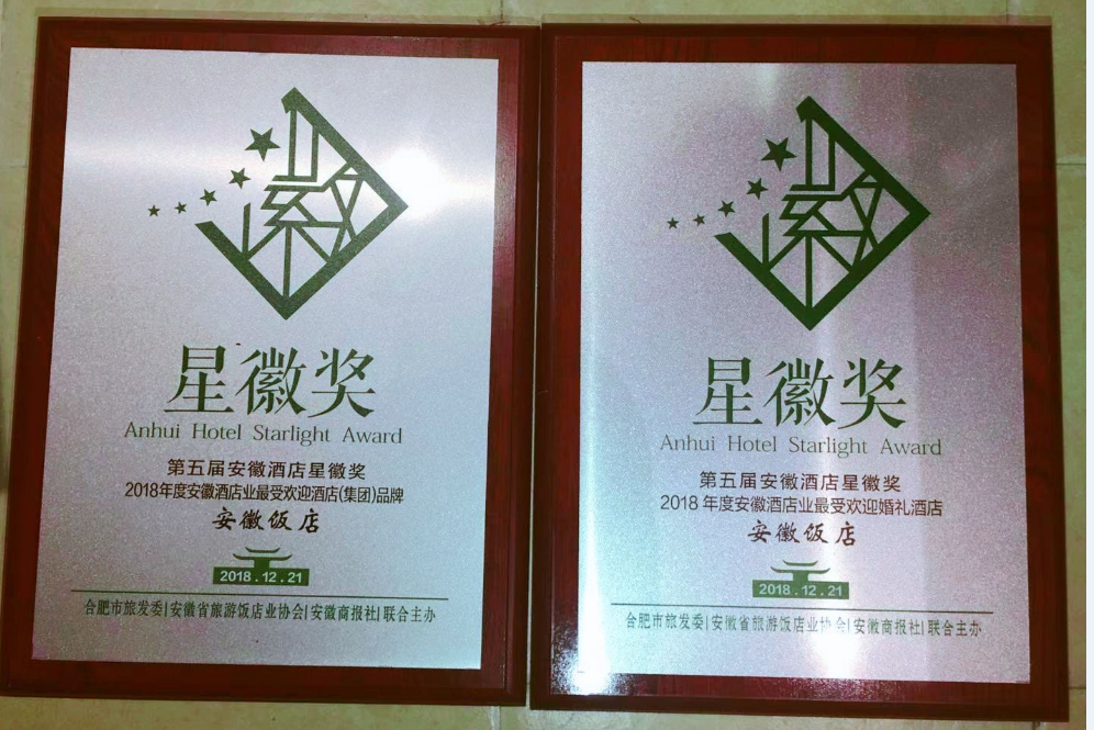 必威国际·(集团)官方-首页