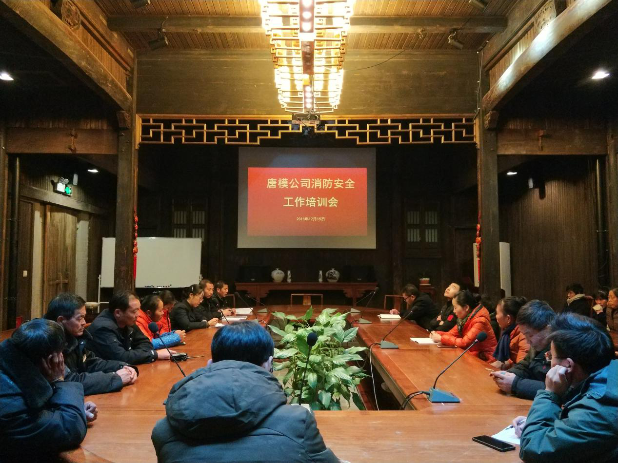必威国际·(集团)官方-首页