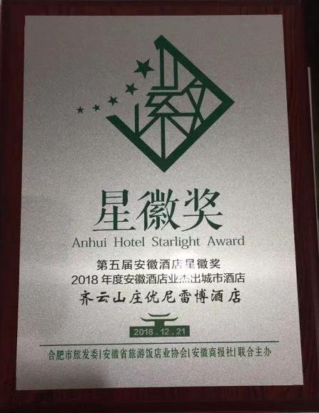 必威国际·(集团)官方-首页