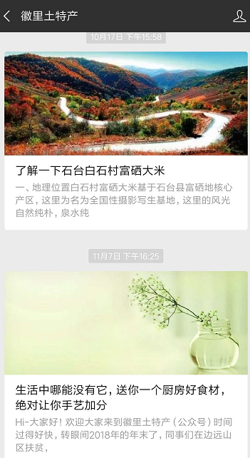 必威国际·(集团)官方-首页