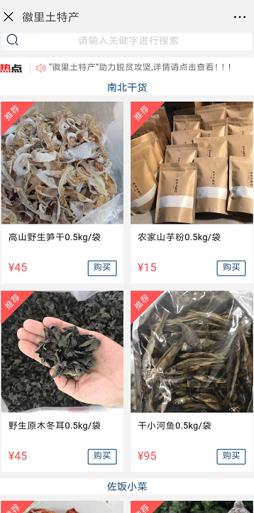 必威国际·(集团)官方-首页