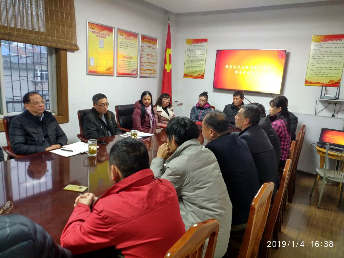 必威国际·(集团)官方-首页