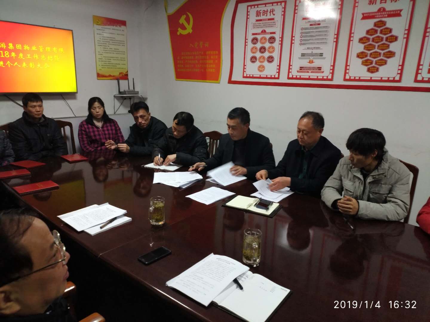 必威国际·(集团)官方-首页