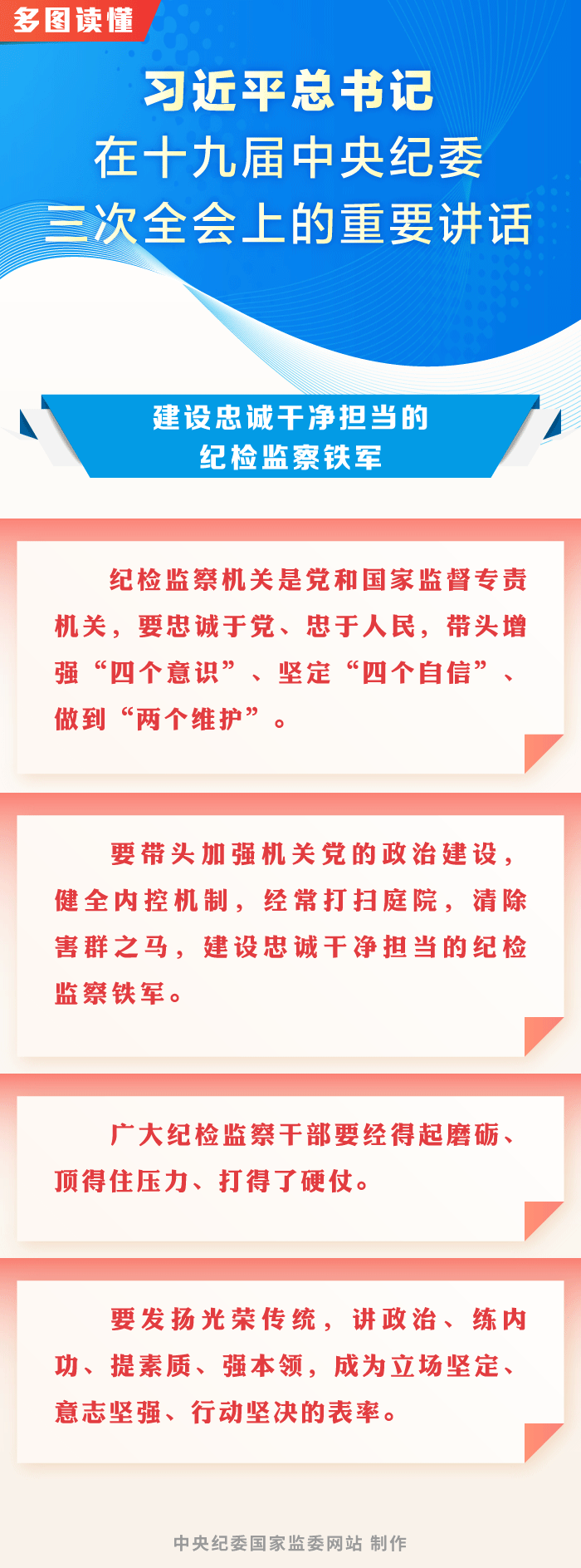 必威国际·(集团)官方-首页
