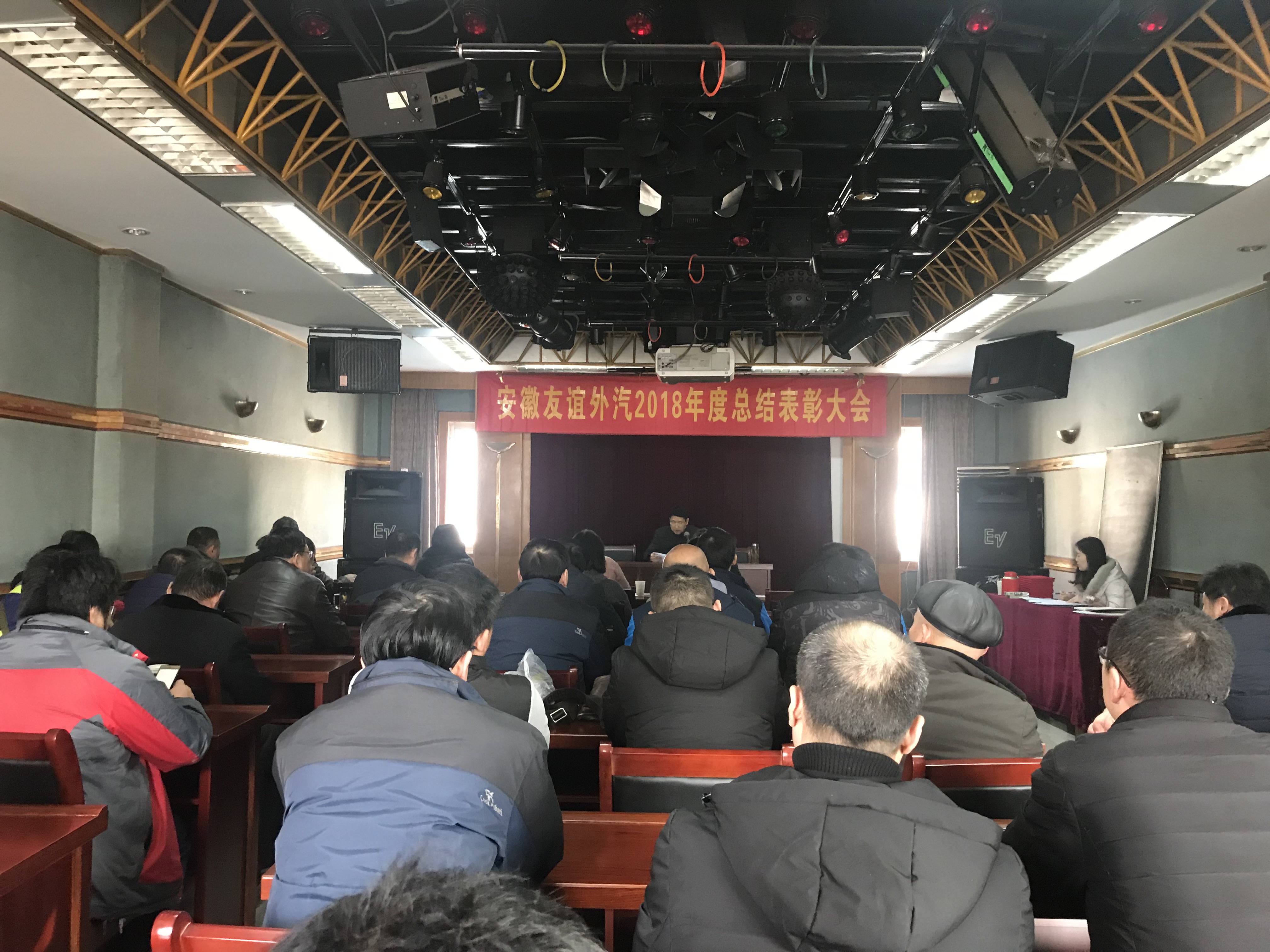 必威国际·(集团)官方-首页