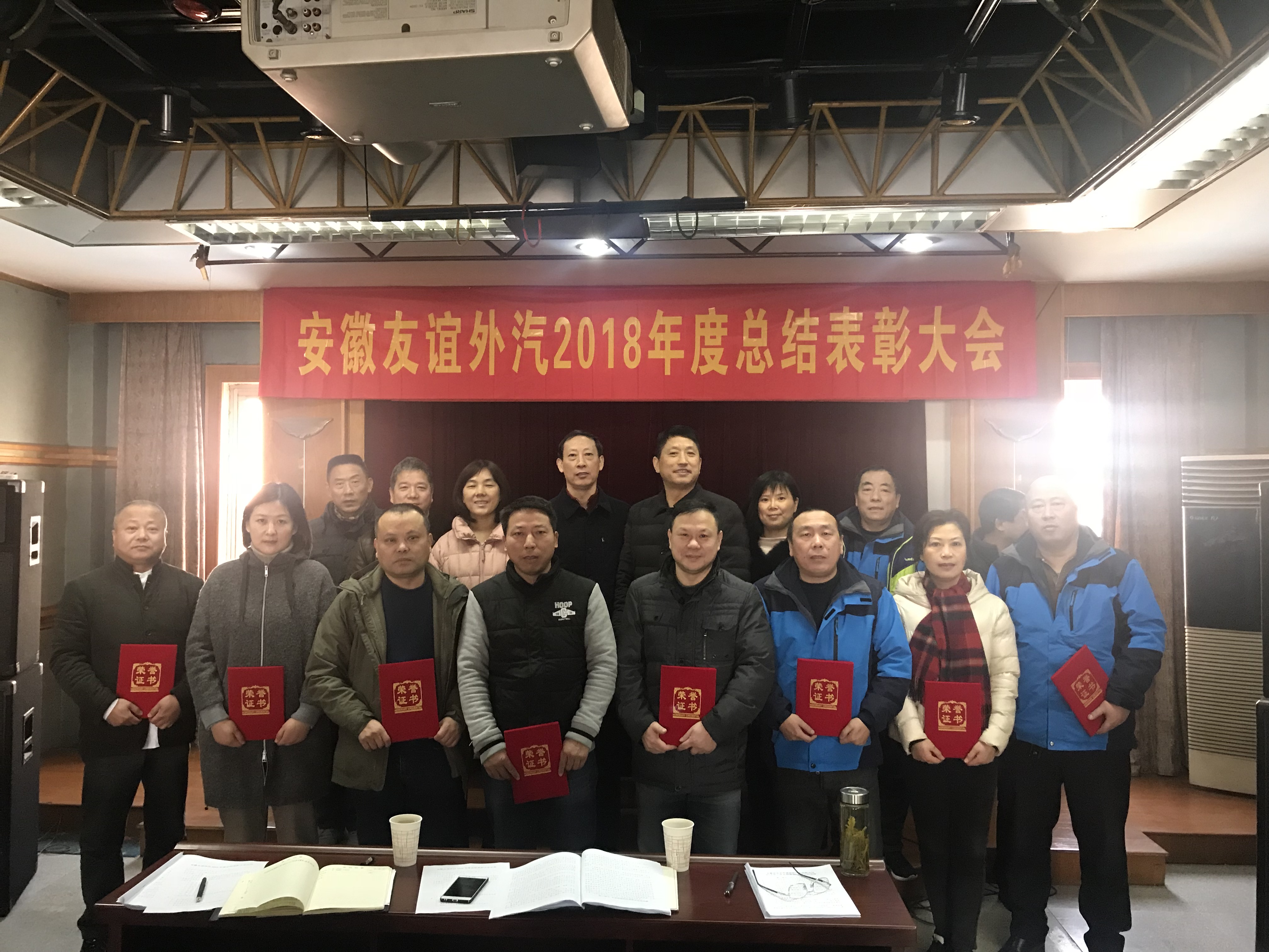 必威国际·(集团)官方-首页