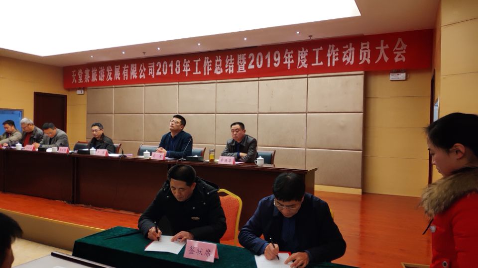 必威国际·(集团)官方-首页