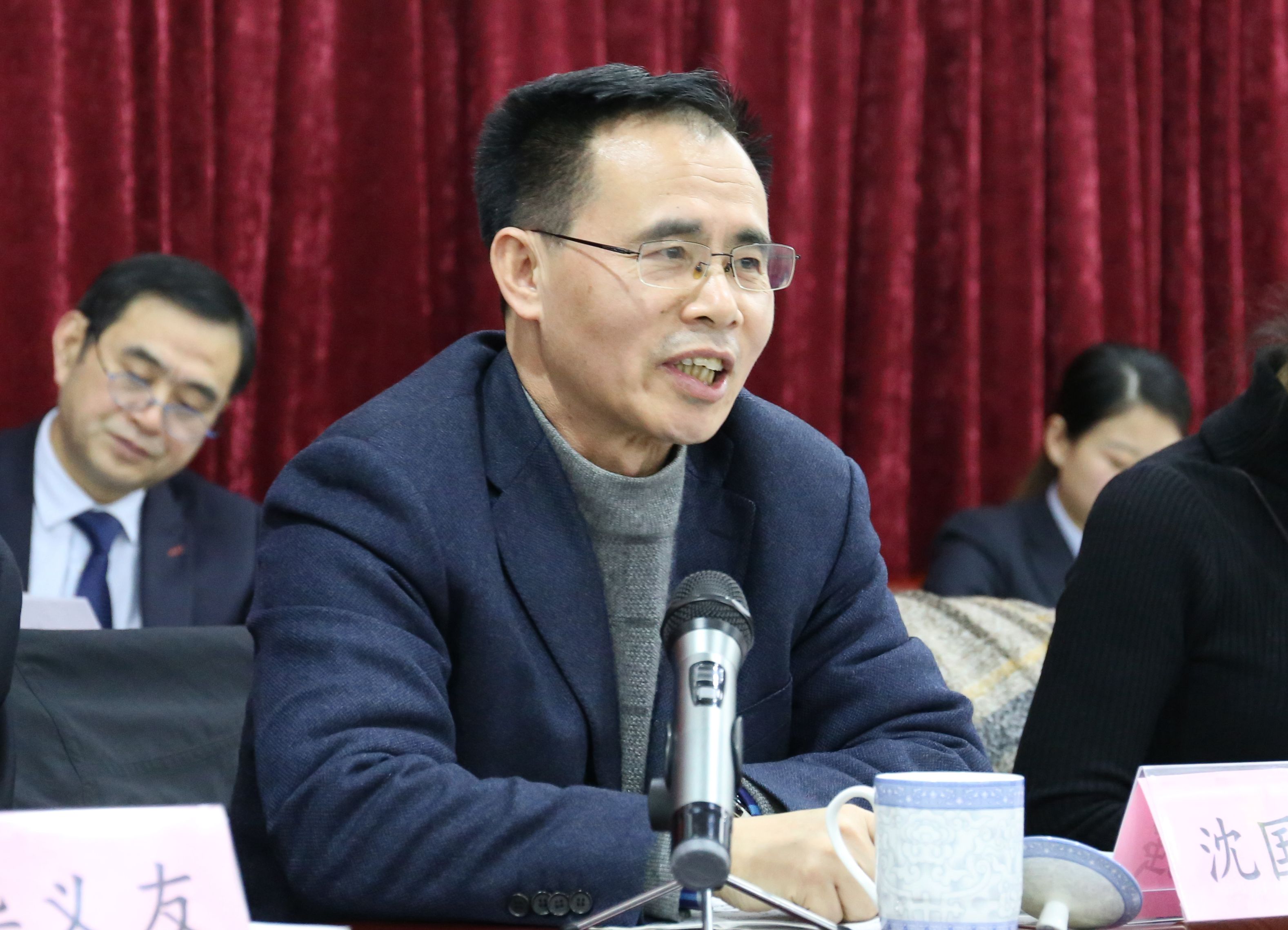 必威国际·(集团)官方-首页